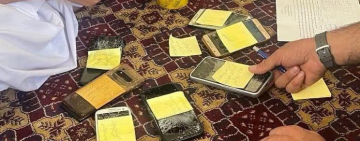 AFJC Condemns Taliban Ban on Smartphones, Calls It a Threat to Press Freedom and Access to Information